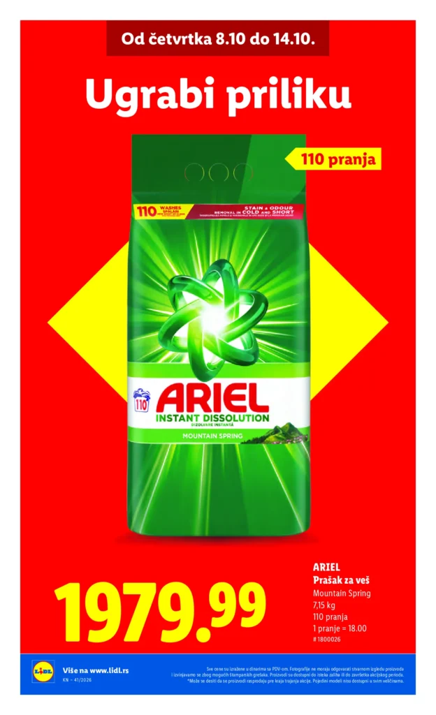 Lidl Srbija katalog, strana 14