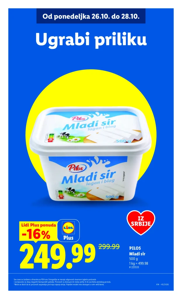 Lidl Srbija katalog, strana 17