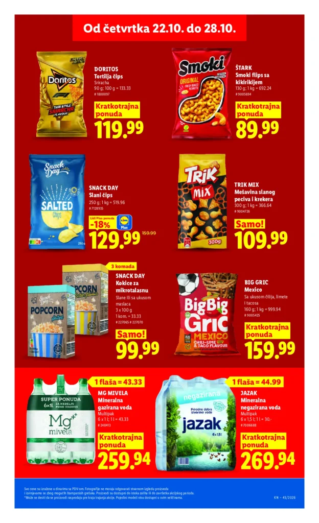 Lidl Srbija katalog, strana 35