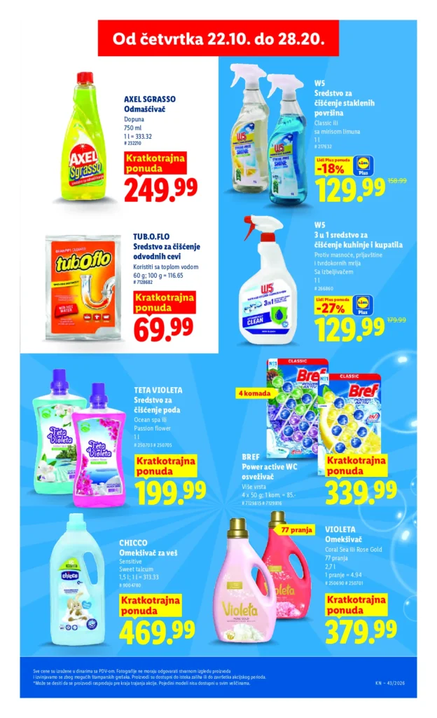 Lidl Srbija katalog, strana 39