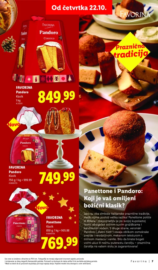 Lidl Srbija katalog, strana 7