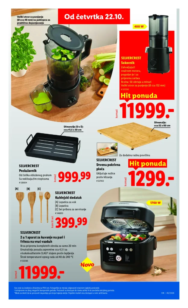 Lidl Srbija katalog, strana 75