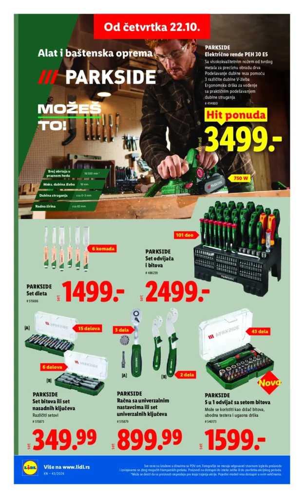 Lidl Srbija katalog, strana 80
