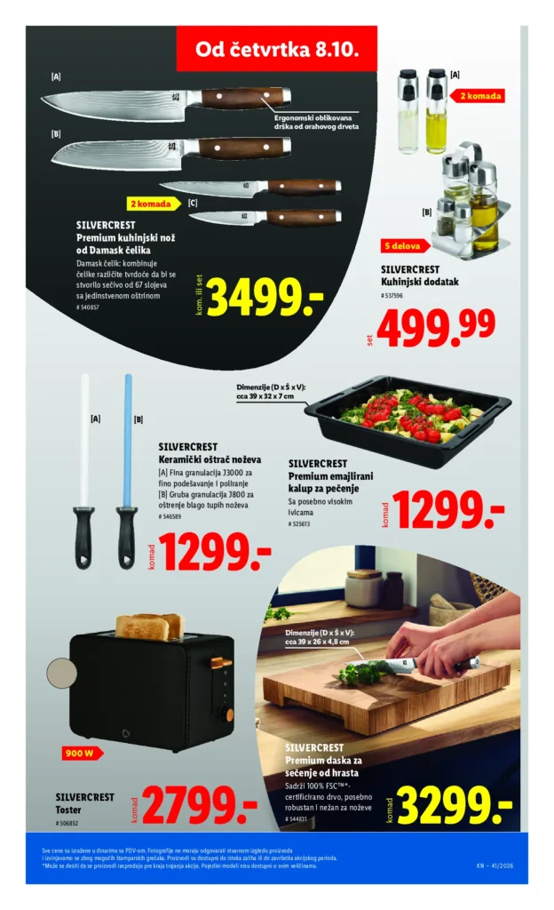 Lidl Srbija katalog, strana 81