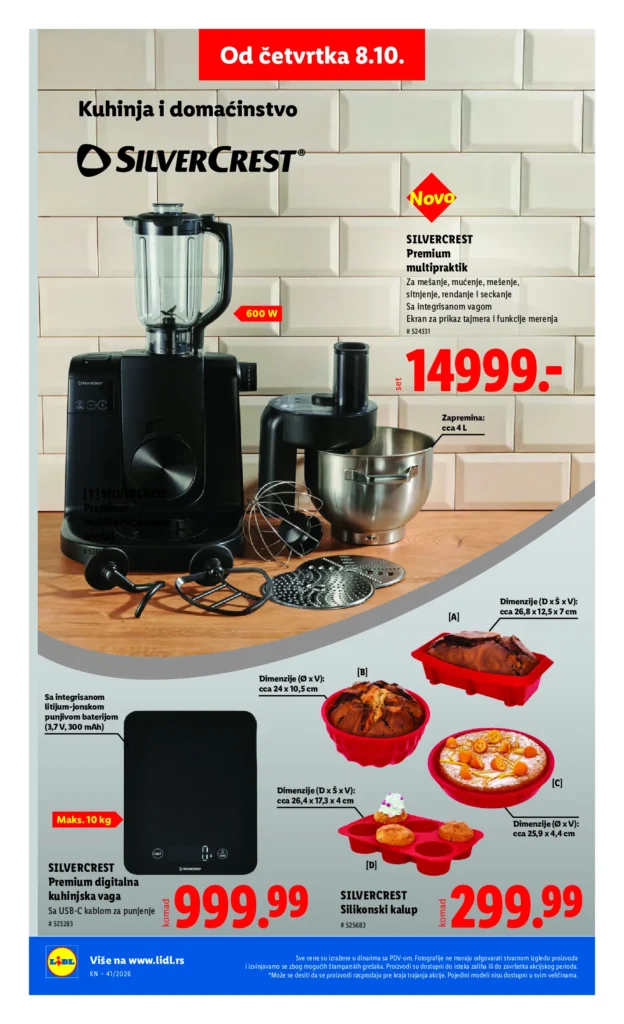 Lidl Srbija katalog, strana 82