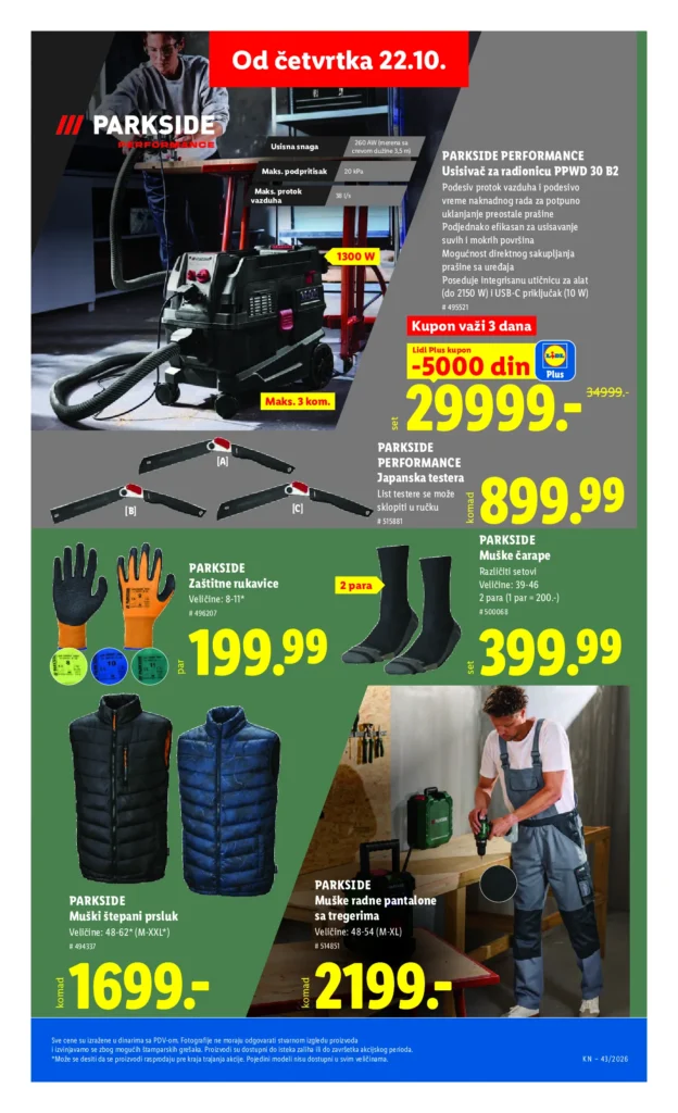 Lidl Srbija katalog, strana 83