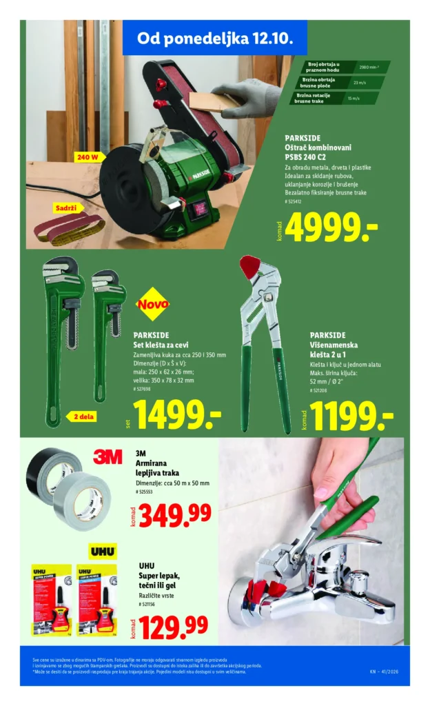Lidl Srbija katalog, strana 89