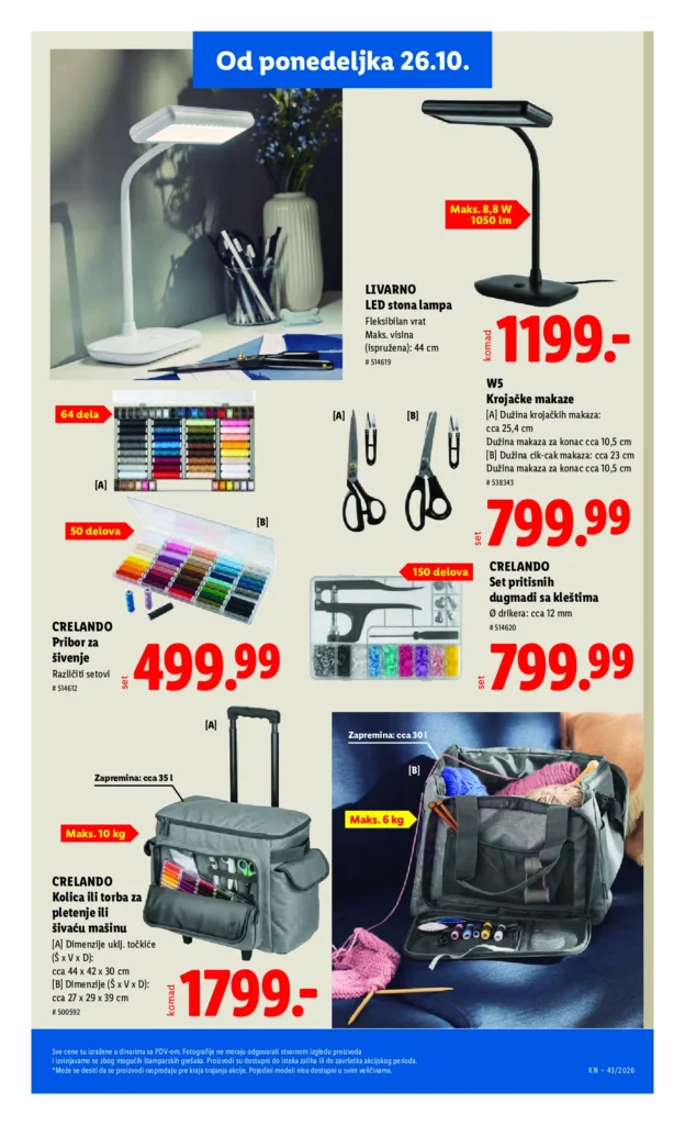 Lidl Srbija katalog, strana 91