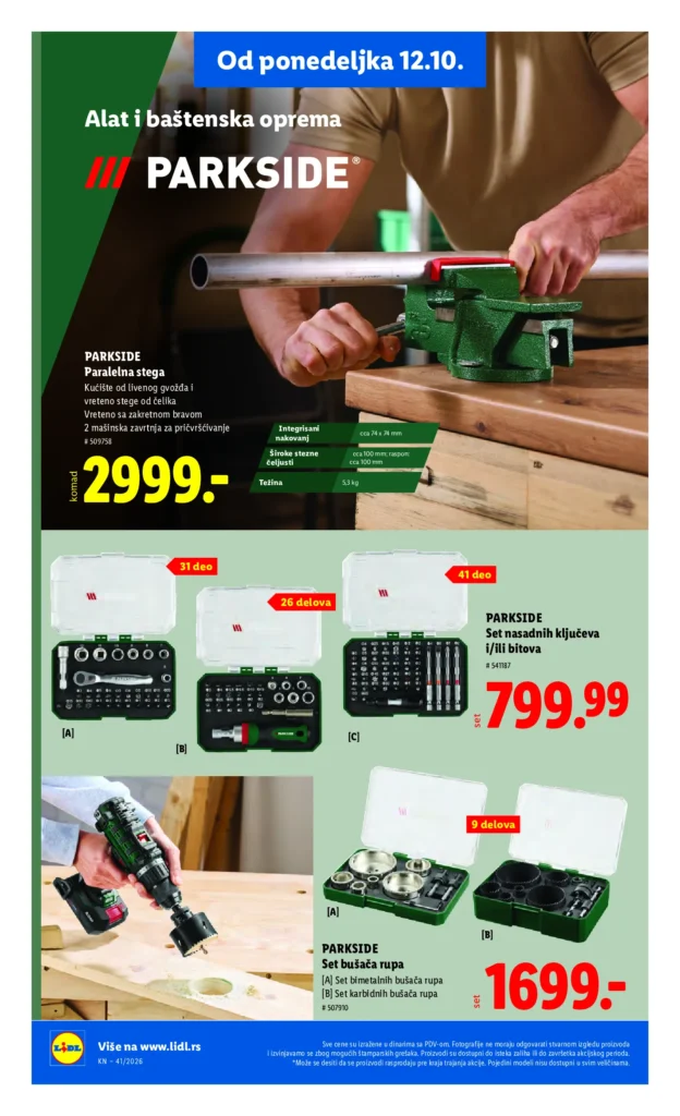 Lidl Srbija katalog, strana 92
