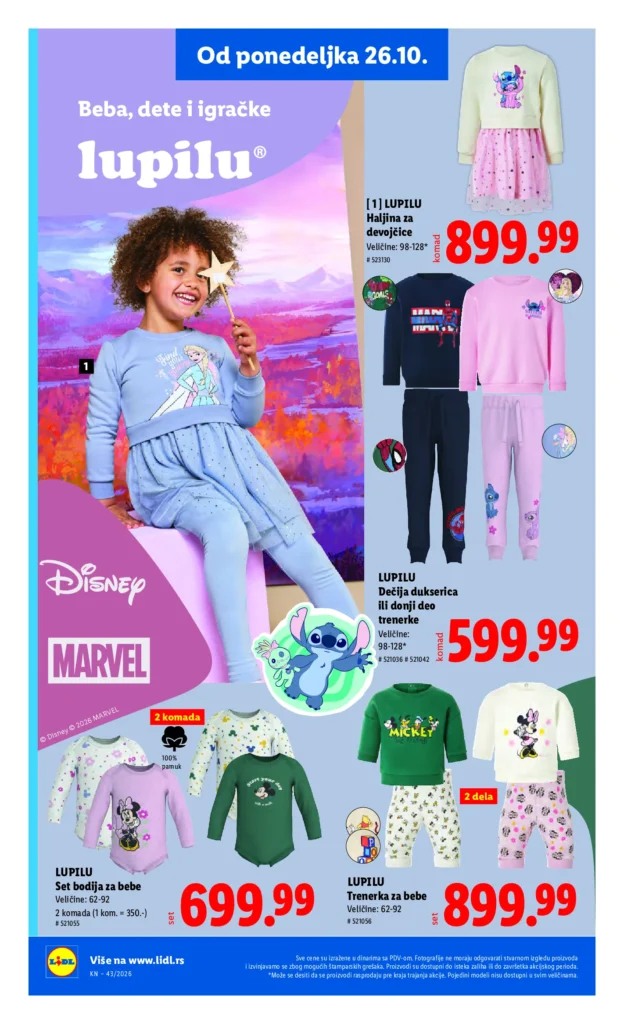 Lidl Srbija katalog, strana 92