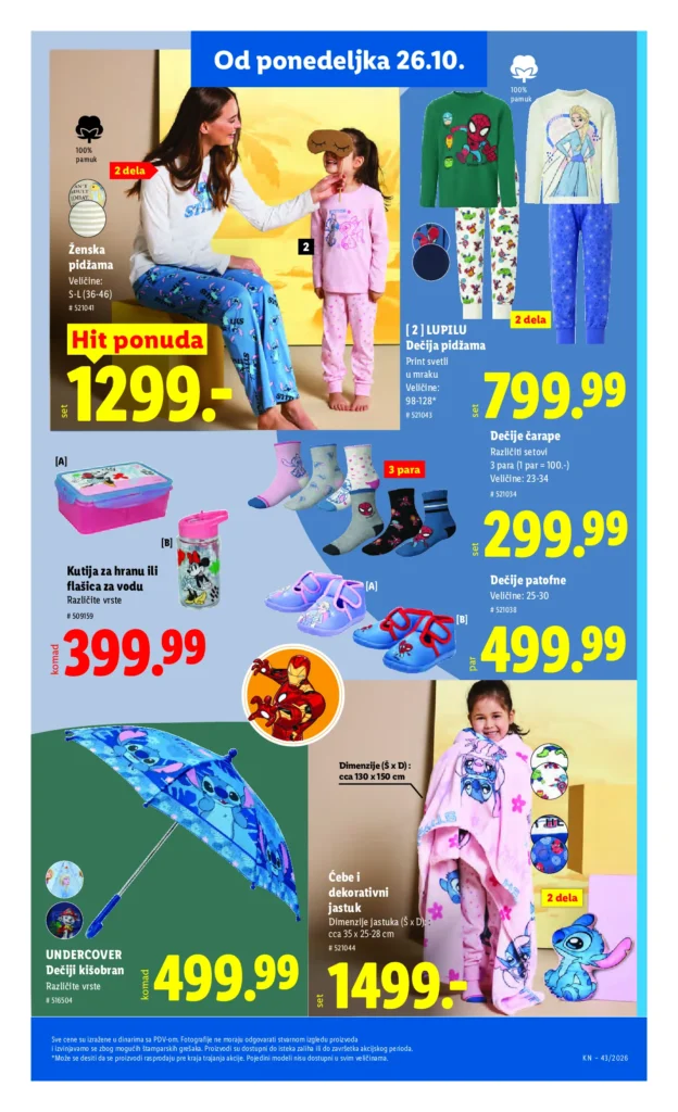 Lidl Srbija katalog, strana 93