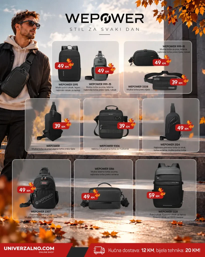 Univerzalno katalog, strana 10
