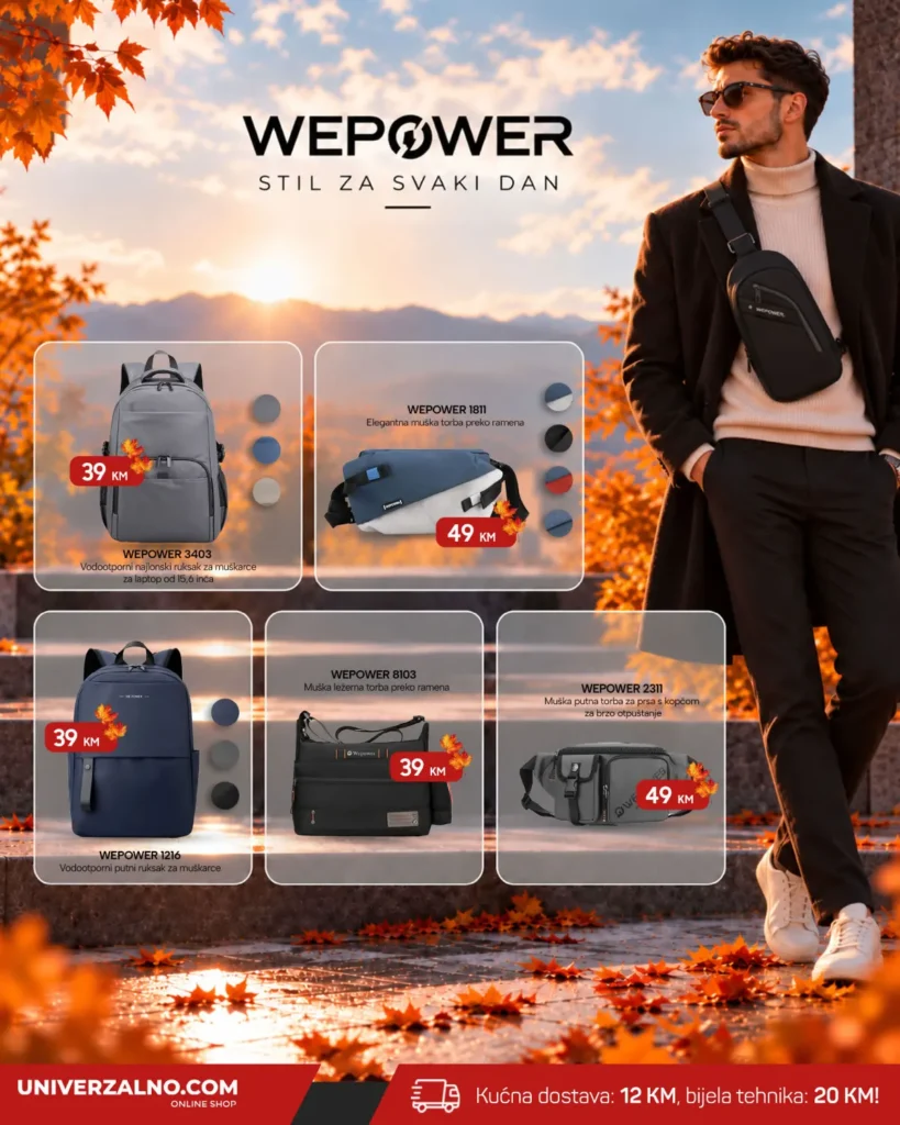 Univerzalno katalog, strana 11