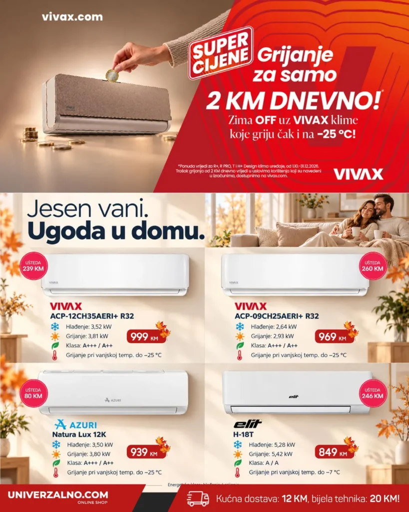 Univerzalno katalog, strana 5