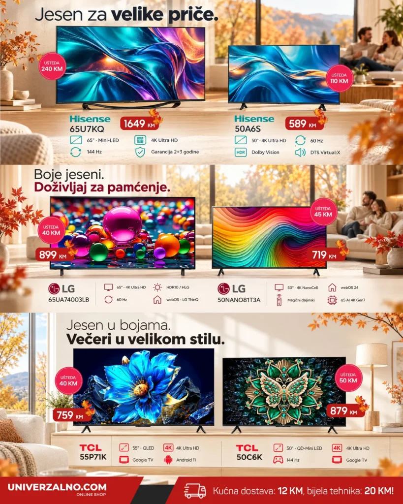 Univerzalno katalog, strana 6