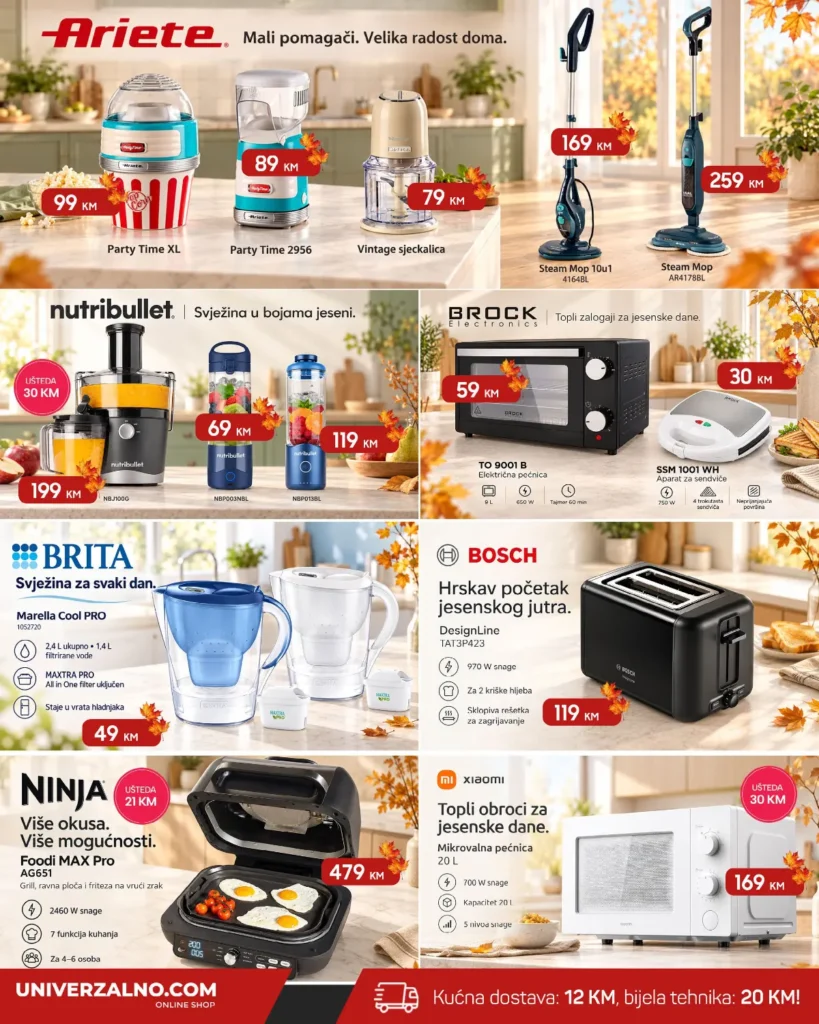 Univerzalno katalog, strana 7