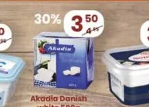 ABC krem sir 200 g, Hass