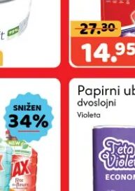 Ajax odabrani asortiman 1 l, Amko