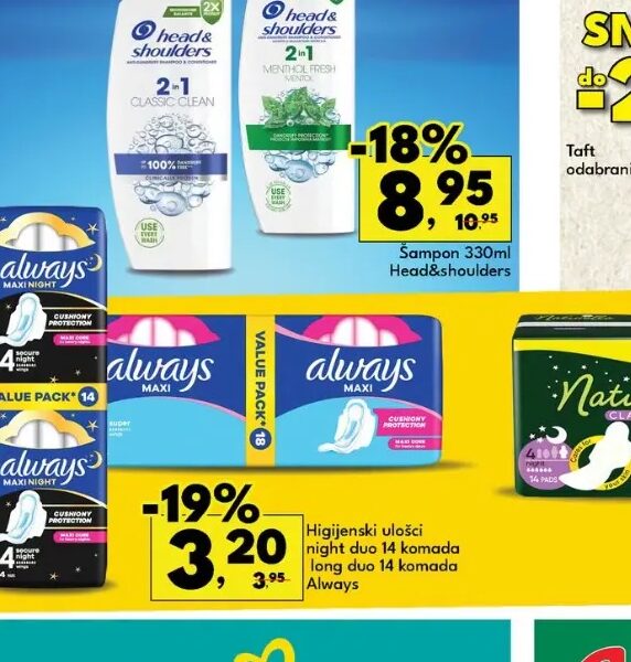 Always higijenski ulošci 14 kom
