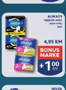 Always higijenski ulošci kom, Konzum i Mercator