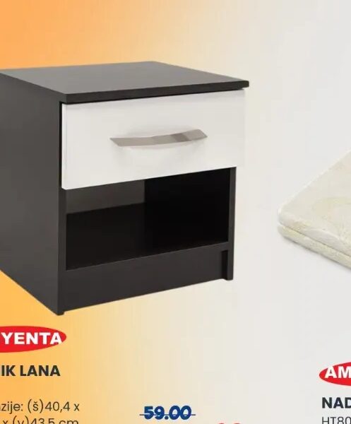 AMBYENTA NOĆNIK LANA S50721 40,4 x 36,3 x 43,5 cm