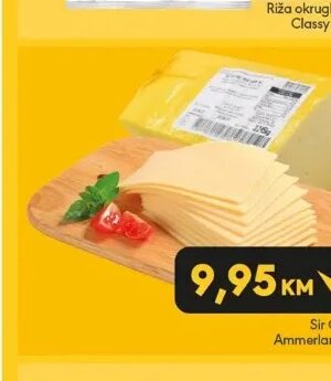 Ammerland Sir Gouda 1 kg