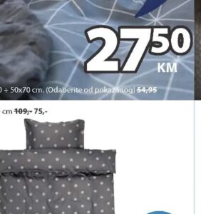 ANE set satenske posteljine 140x200 + 50x70/75 cm