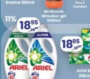 Ariel deterdžent color 1.8 l, Hass