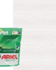 Ariel deterdžent za veš 60 i 44 pranja, Tropic