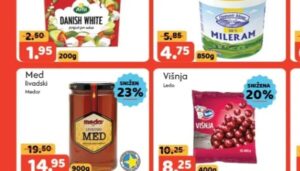 Arla Danish white 200g, Amko
