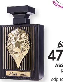 Assala prime malik edp 100 ml, CM