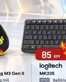 ASUS TUF Gaming M3 Gen II, Univerzalno