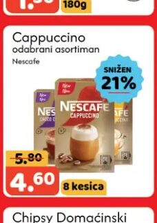 Banini Noblice kakao 111 g