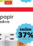 Baršun Kuhinjski ubrus dvoslojni 2 kom, Amko