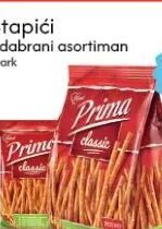 Berny Indijski orah, Amko