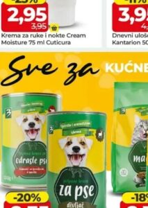 Bingo hrana za pse Govedina/Divljač 1.24 kg, Bingo