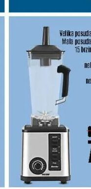 Blender WT006-3