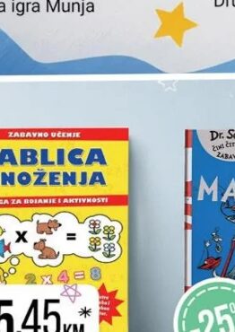 Bojanka-vježbanka Tablica množenja 1 kom