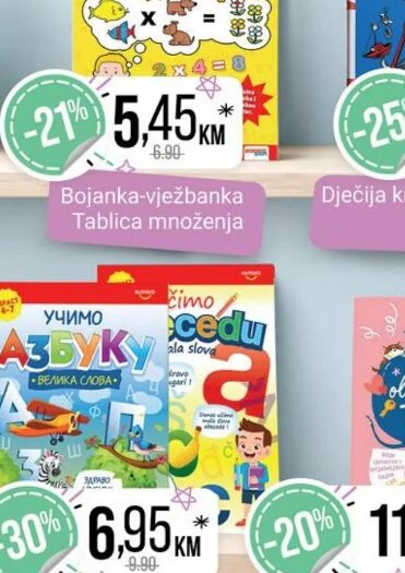 Bojanka-vježbanka Učimo abecedu / azbuku 1 kom