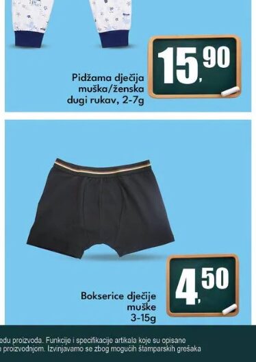 Bokserice dječije muške 3-15g