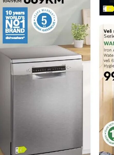 Bosch Samostojeća mašina za suđe SMS4HTI16E 60 cm