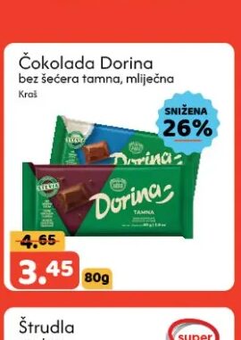 Bounty Trio 85 g