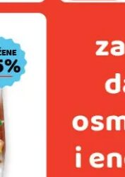 Brundo Pahuljice kakao-med 300g, Amko