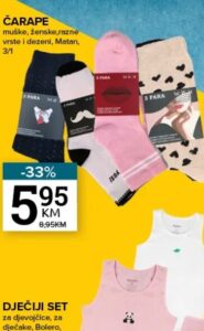 Čarape 3/1
