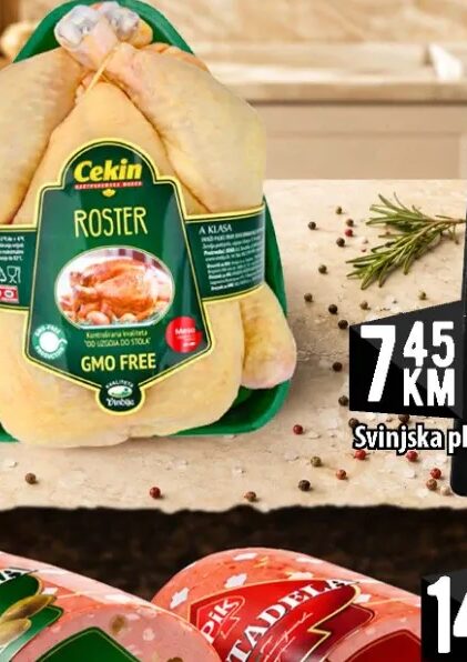 Cekin svježe pile kg