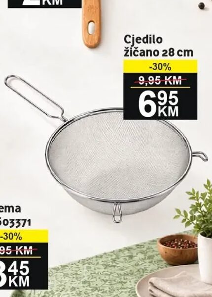 Cjedilo žičano 28 cm