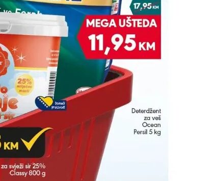 Classy kiselo vrhnje 800 g