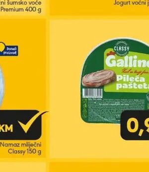 Classy Pateto pileća Gallino 95 g