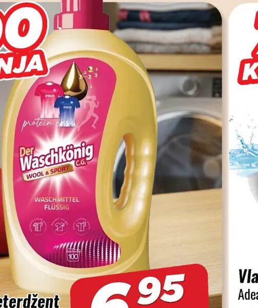 Der Waschkönig Tečni deterdžent za veš 100 pranja