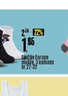 Dječije čarape muške 3 komada